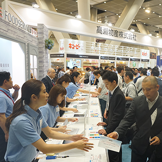 提案会・イベント