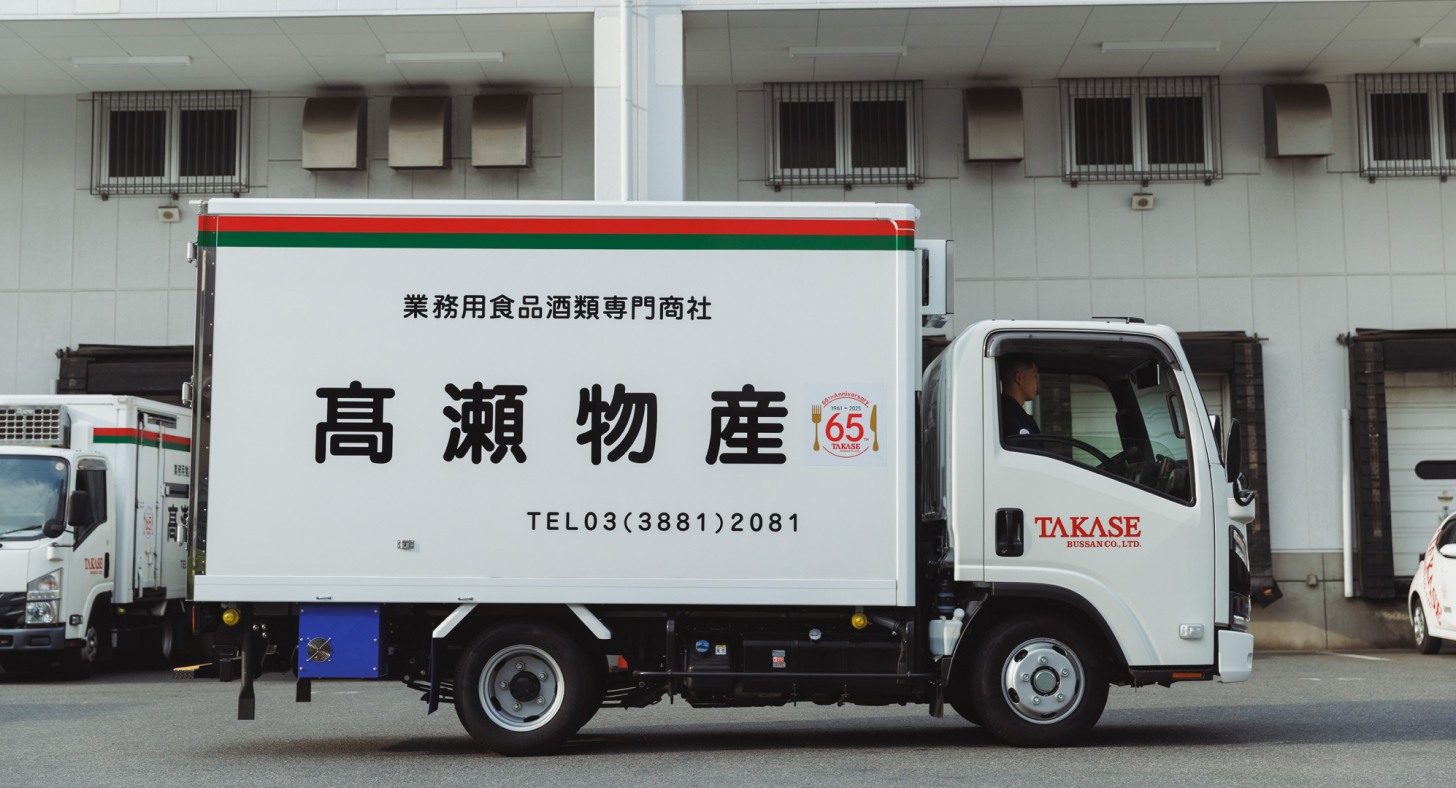 環境に配慮した車輛の導入イメージ